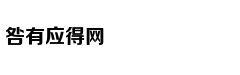 自称“大学生”兼职招嫖，这款热